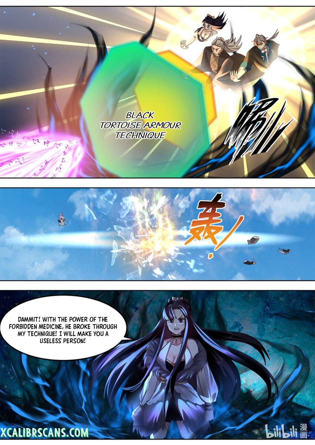 Martial God Asura chapter 554 - page 2