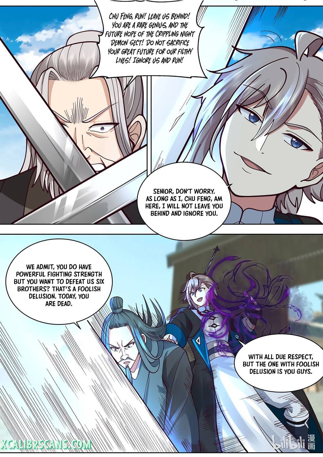 Martial God Asura chapter 553 - page 7
