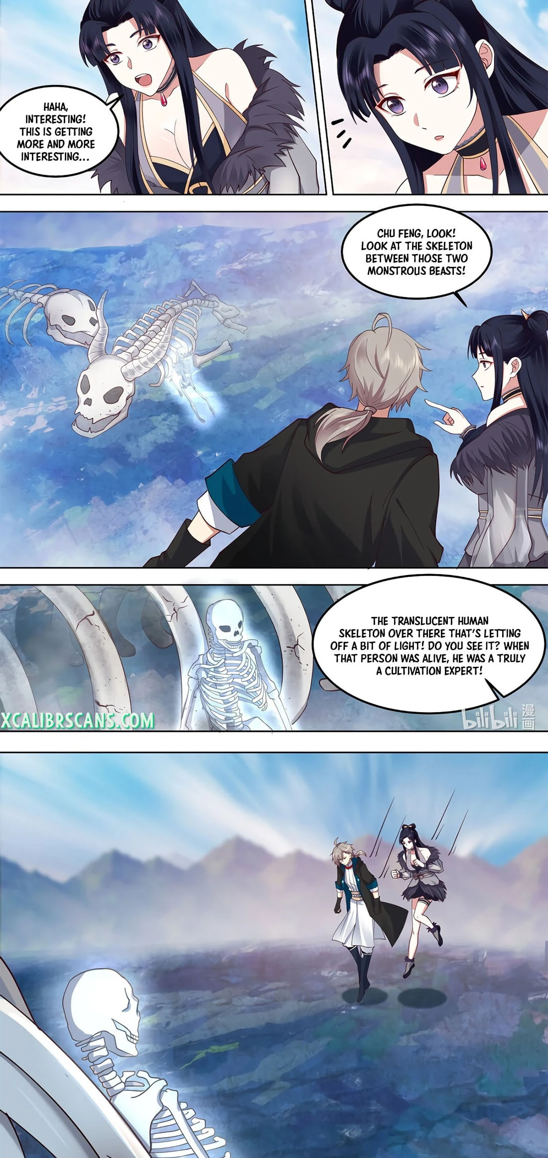 Martial God Asura chapter 549 - page 3