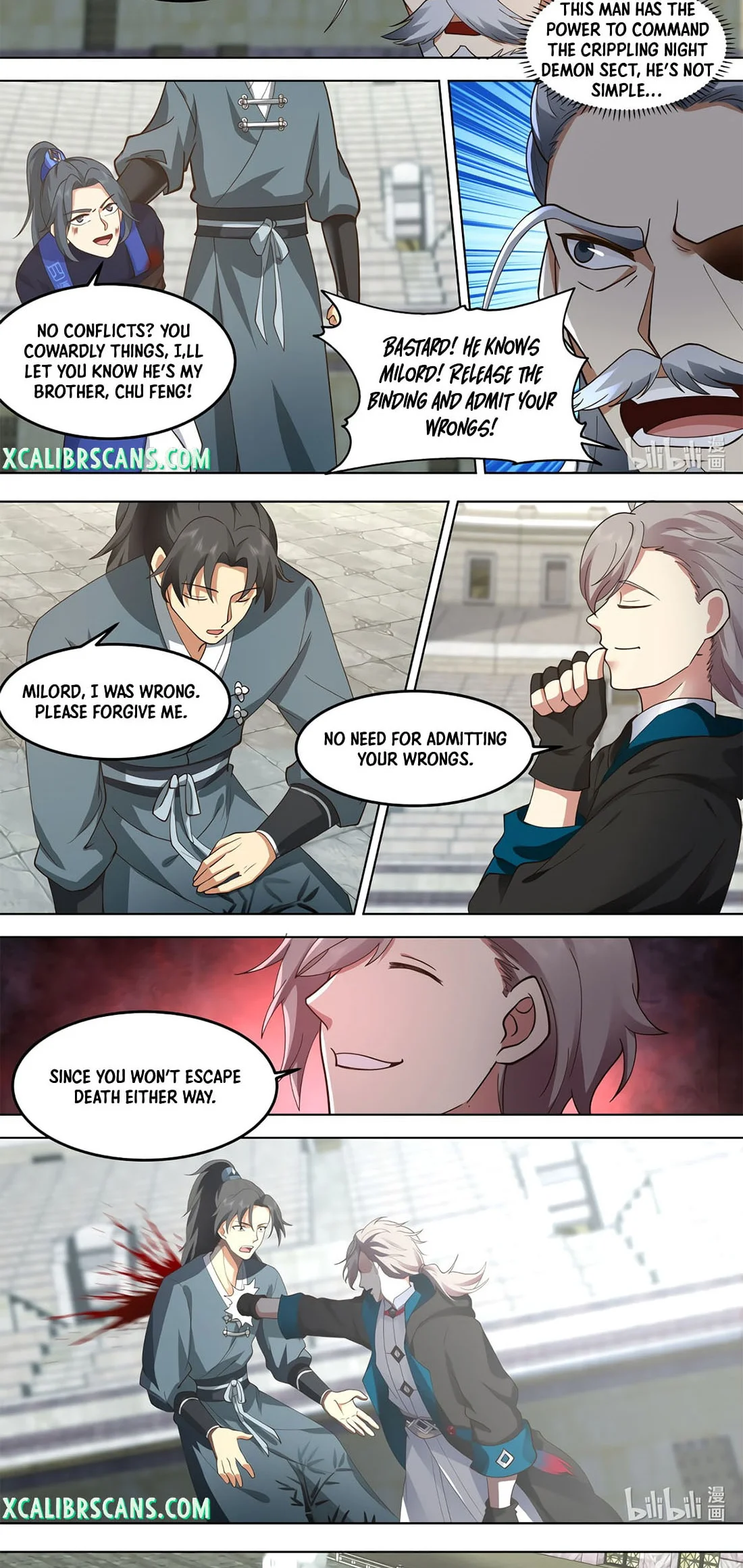 Martial God Asura chapter 547 - page 4
