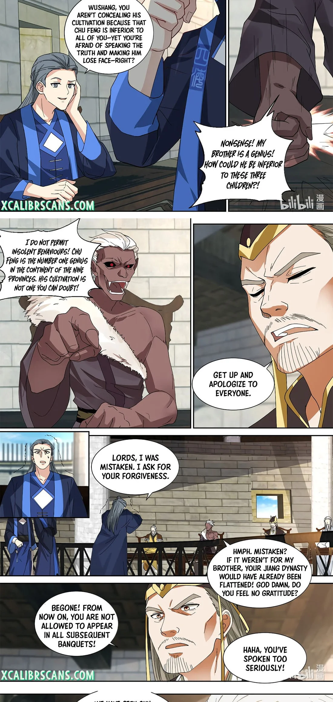 Martial God Asura chapter 545 - page 4