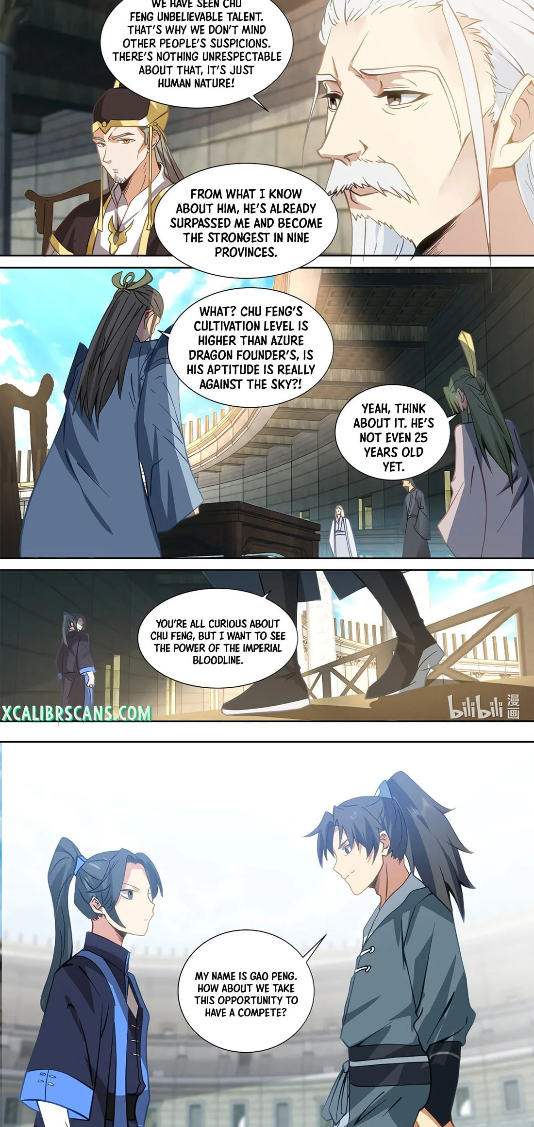 Martial God Asura chapter 545 - page 5