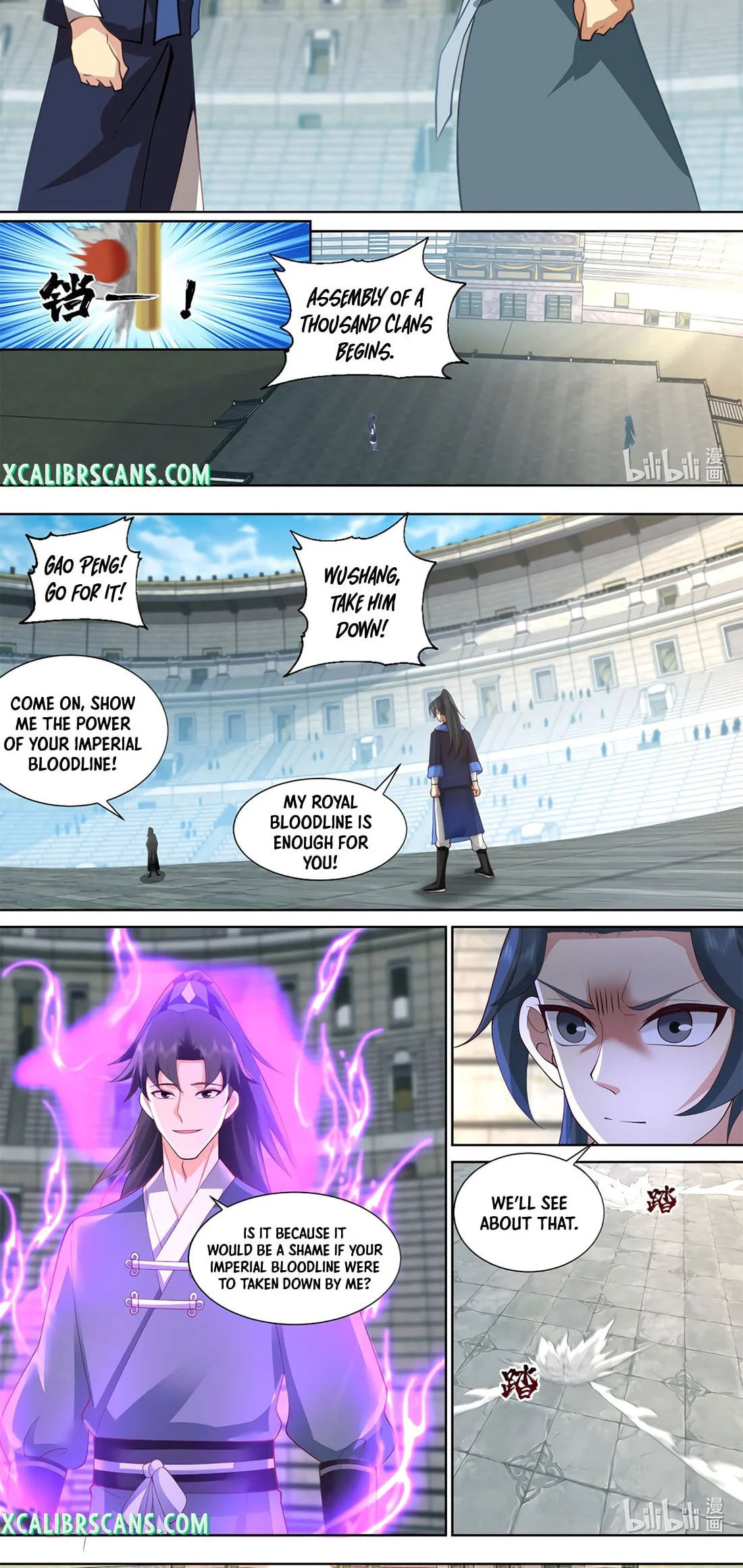 Martial God Asura chapter 545 - page 6