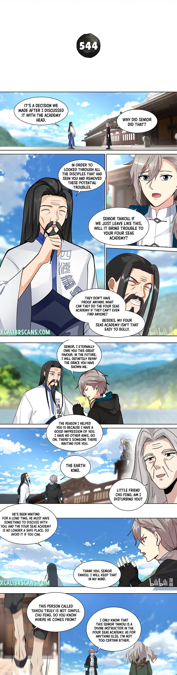 Martial God Asura chapter 544 - page 1