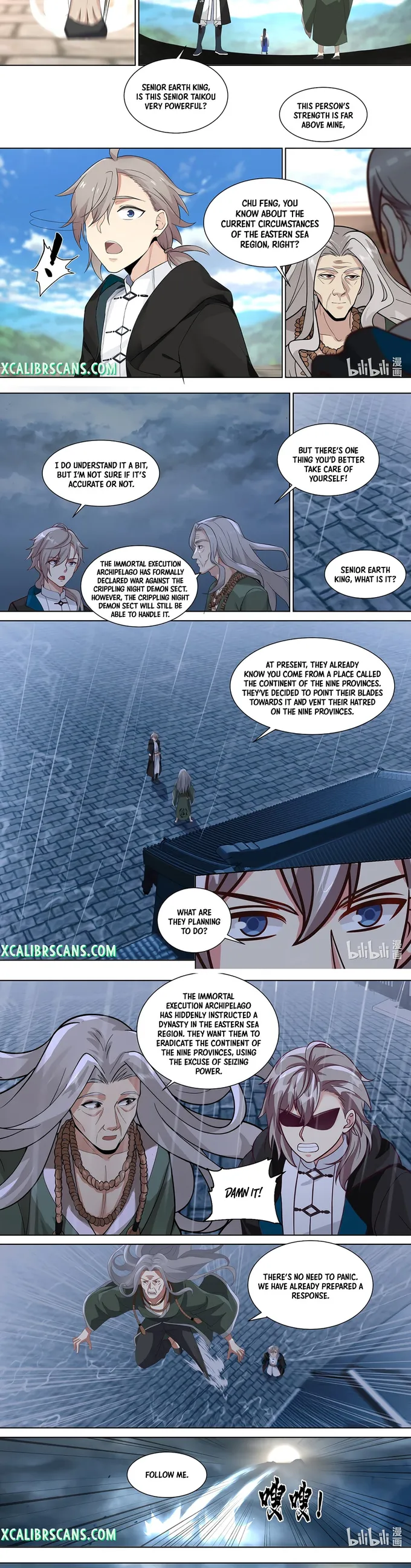 Martial God Asura chapter 544 - page 2