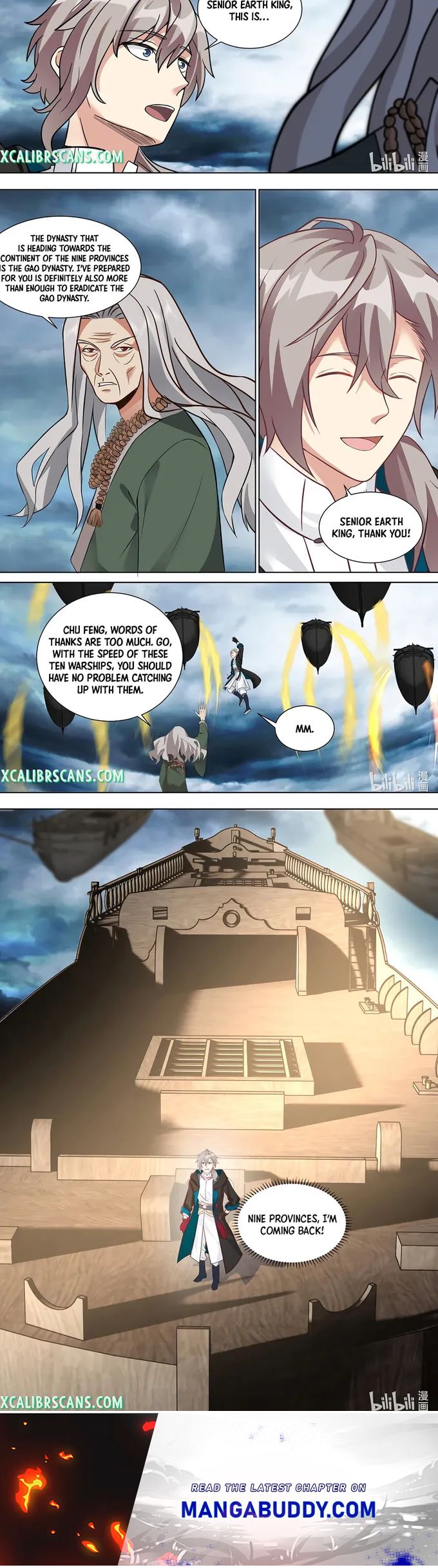 Martial God Asura chapter 544 - page 4