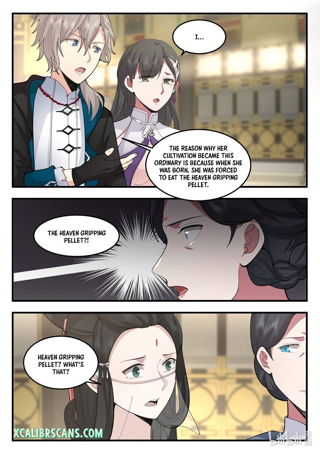 Martial God Asura chapter 543 - page 2