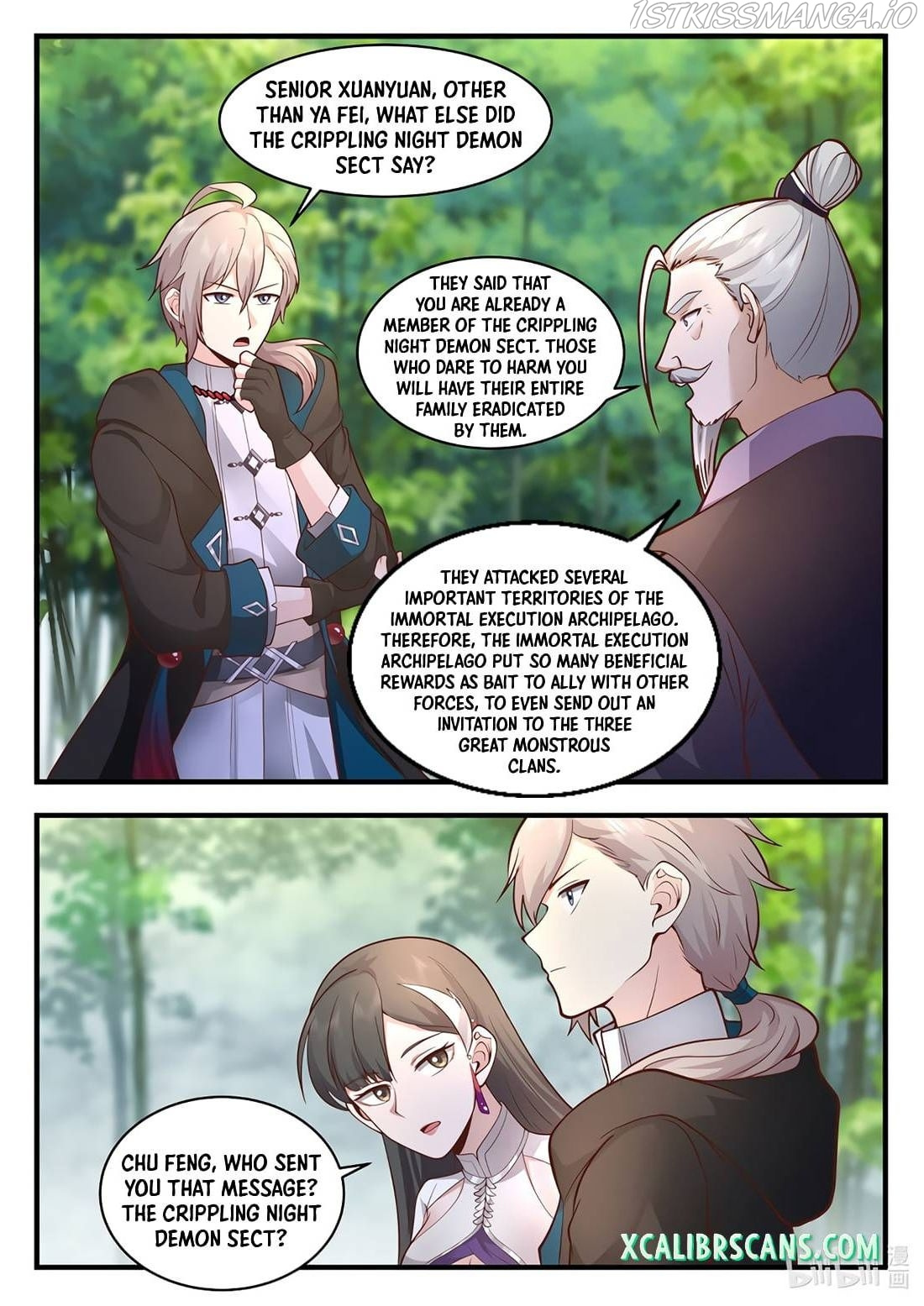 Martial God Asura chapter 542 - page 3