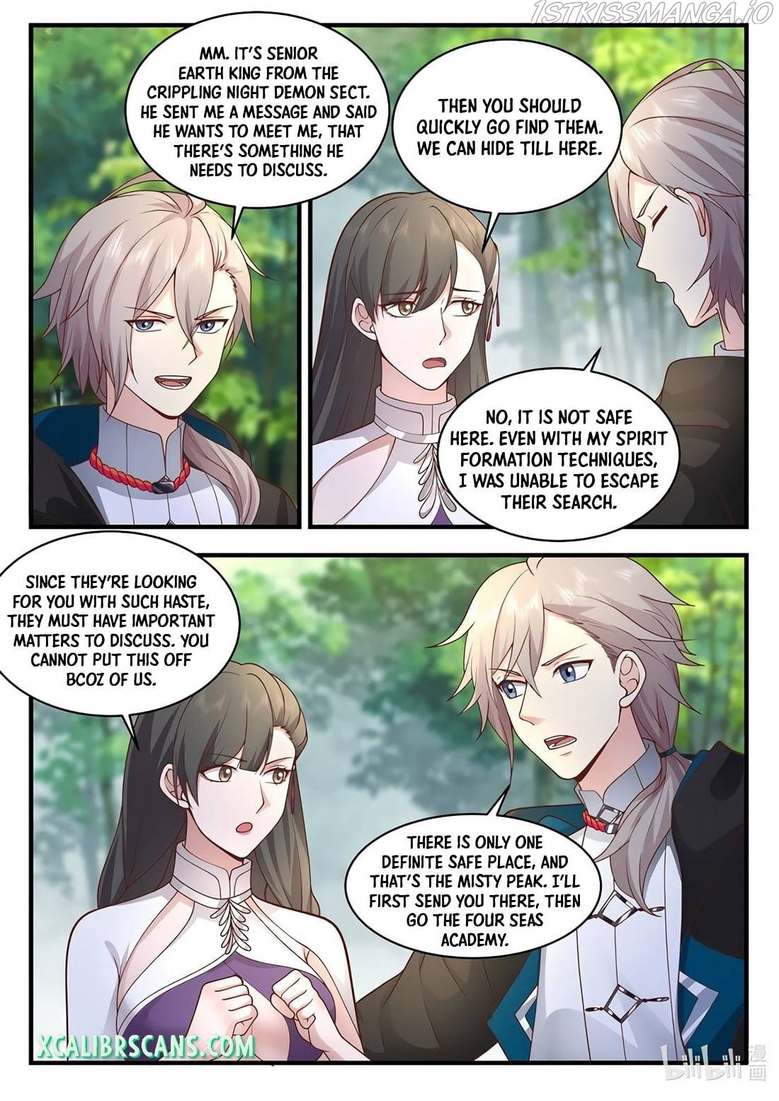 Martial God Asura chapter 542 - page 4