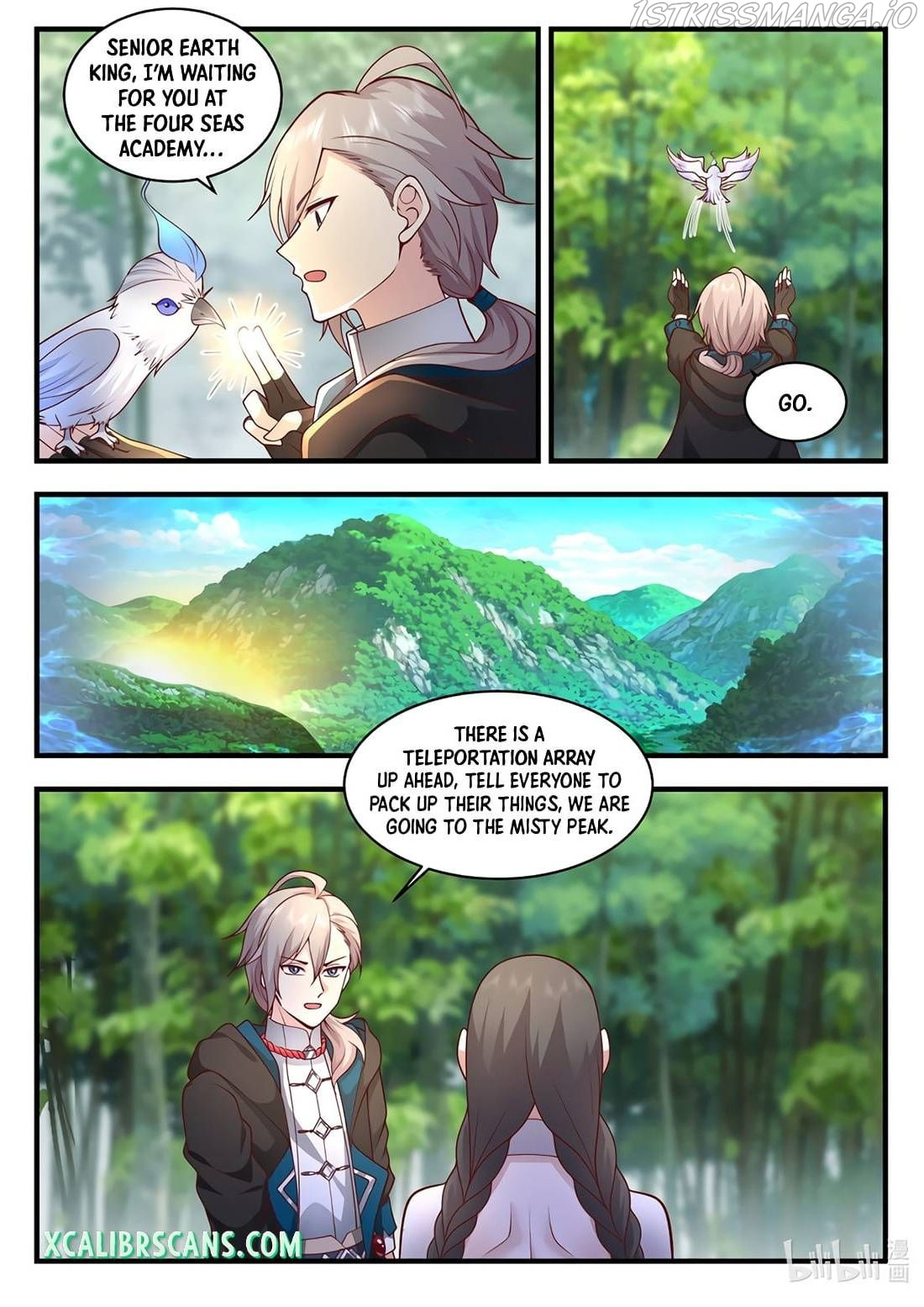Martial God Asura chapter 542 - page 6