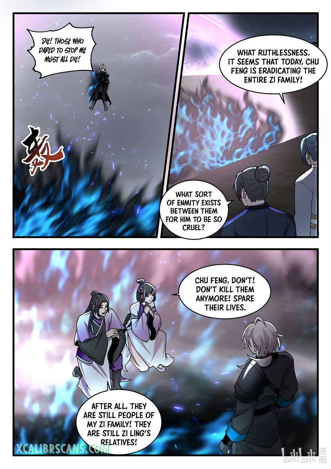 Martial God Asura chapter 540 - page 2