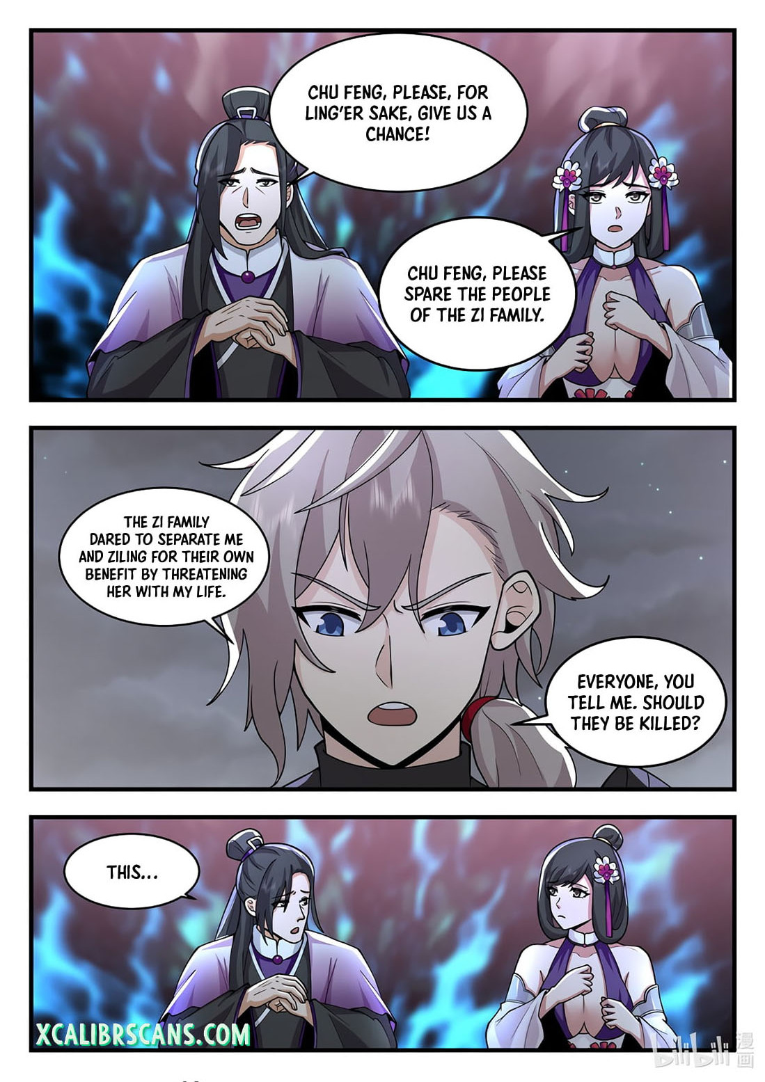 Martial God Asura chapter 540 - page 3