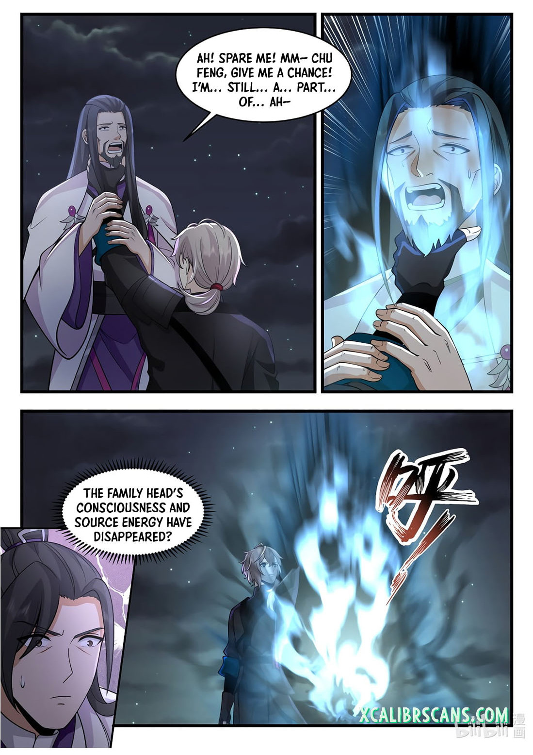 Martial God Asura chapter 540 - page 7