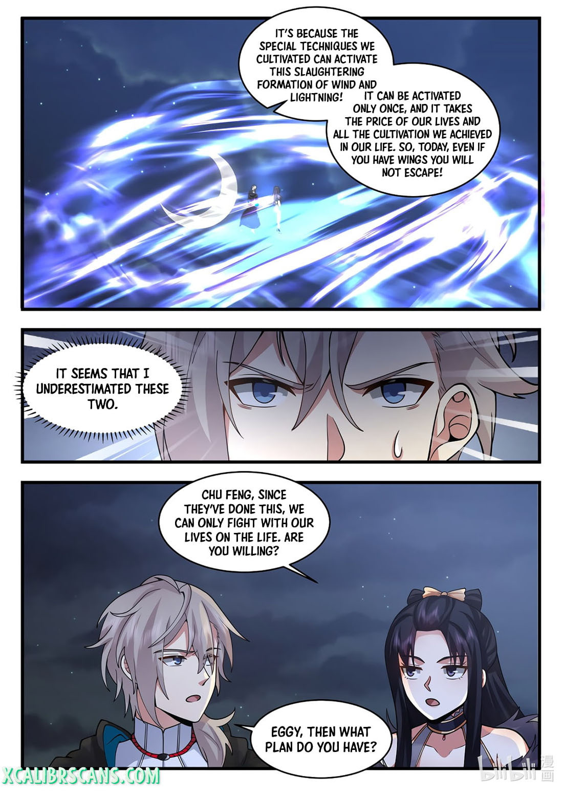 Martial God Asura chapter 538 - page 10