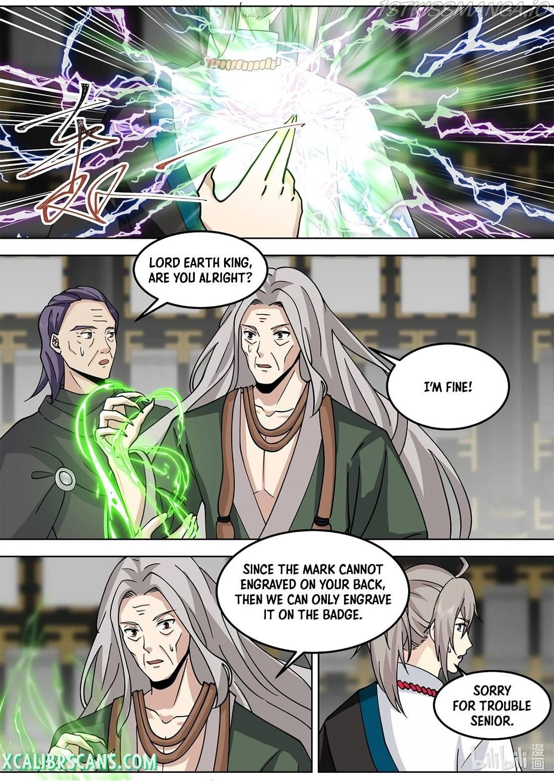 Martial God Asura chapter 533 - page 5