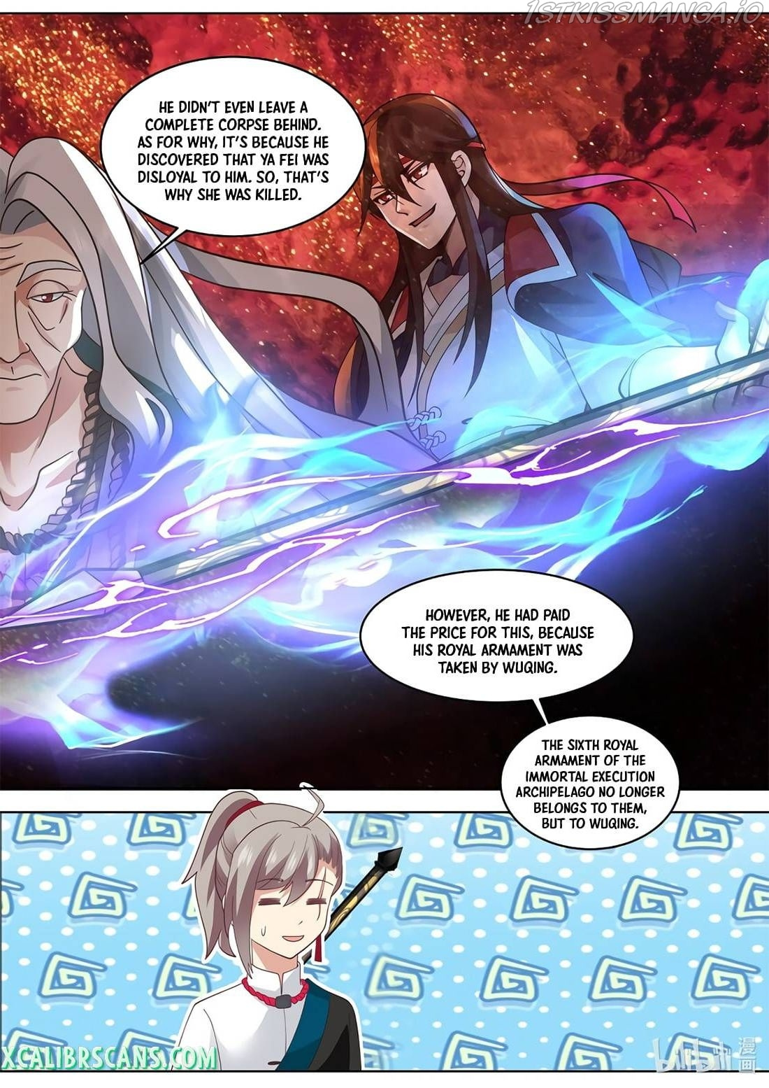 Martial God Asura chapter 531 - page 2