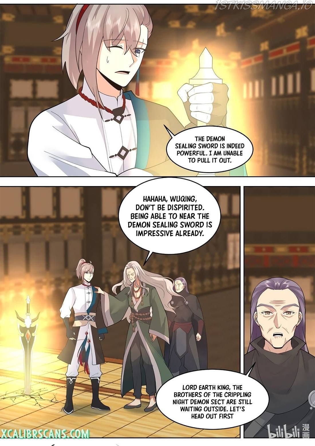 Martial God Asura chapter 530 - page 5