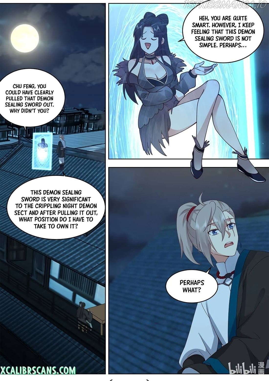 Martial God Asura chapter 530 - page 7
