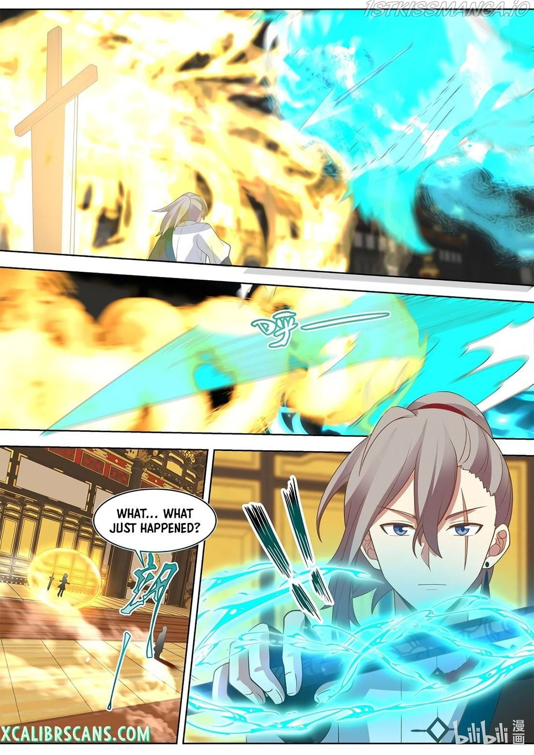 Martial God Asura chapter 529 - page 2