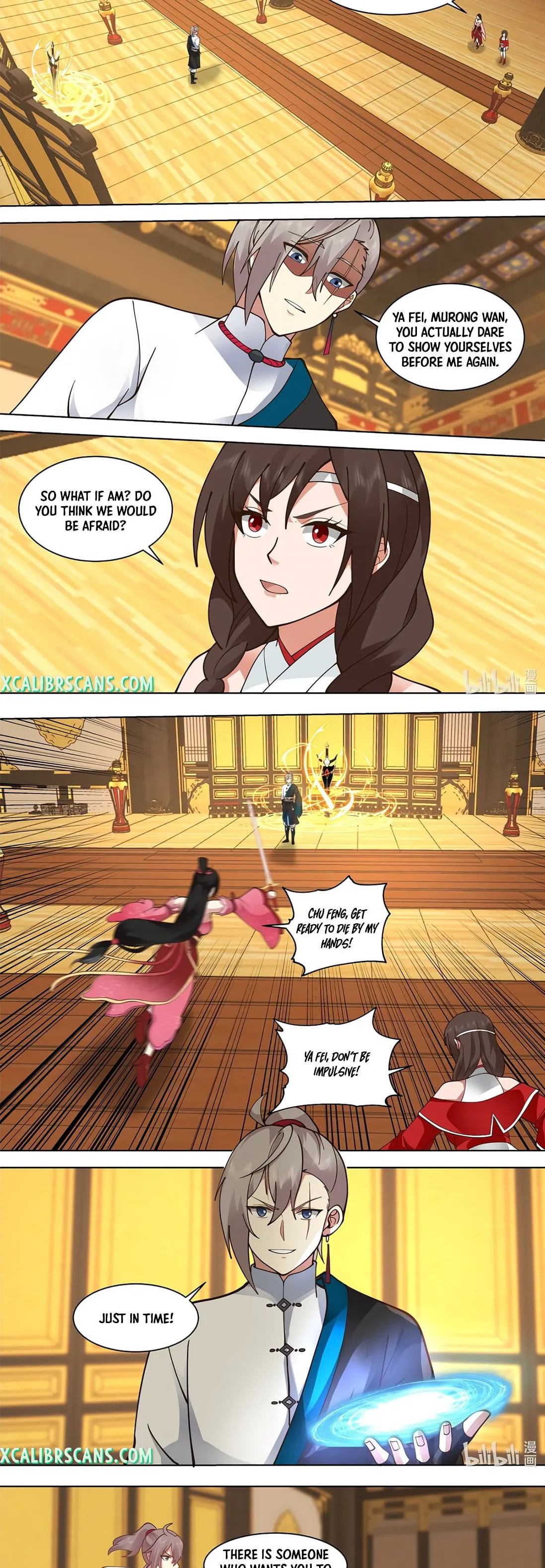 Martial God Asura chapter 526 - page 2