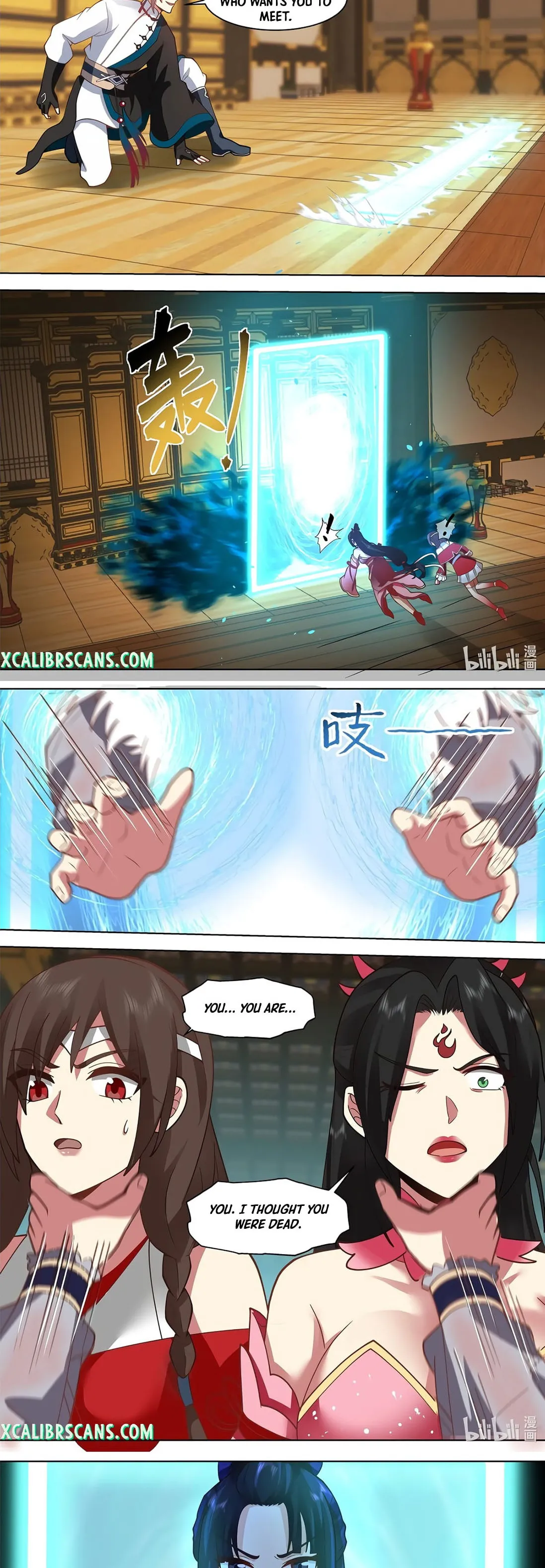 Martial God Asura chapter 526 - page 3