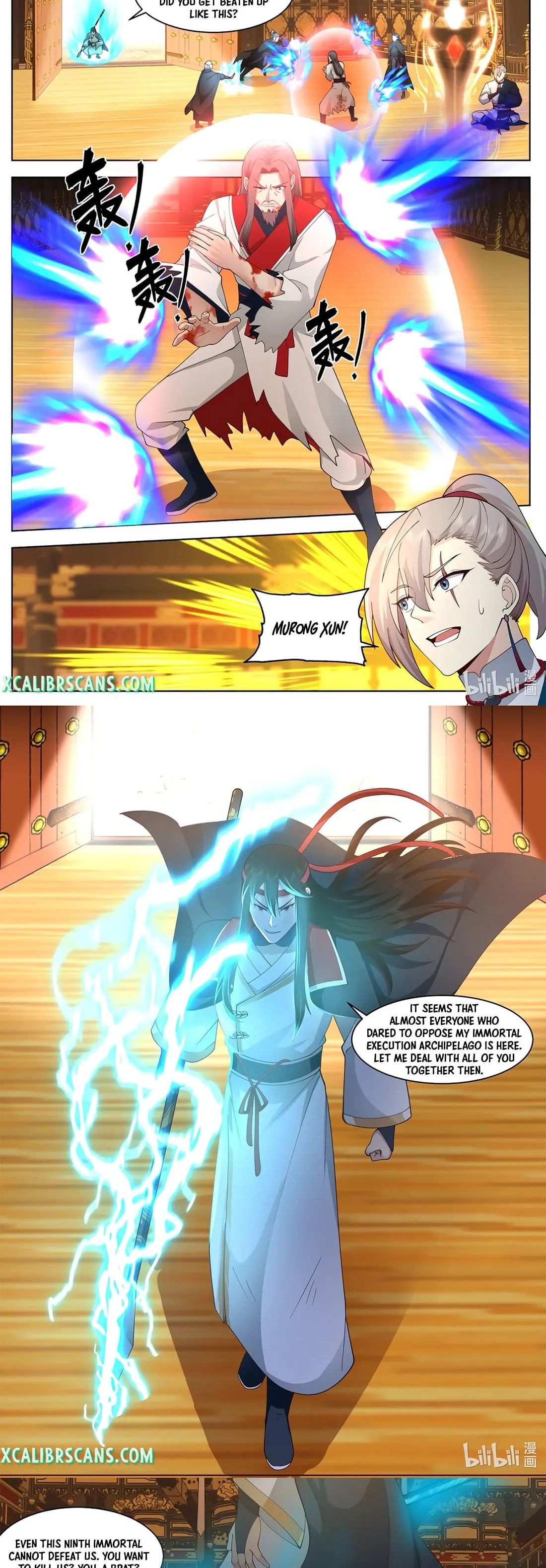Martial God Asura chapter 525 - page 2