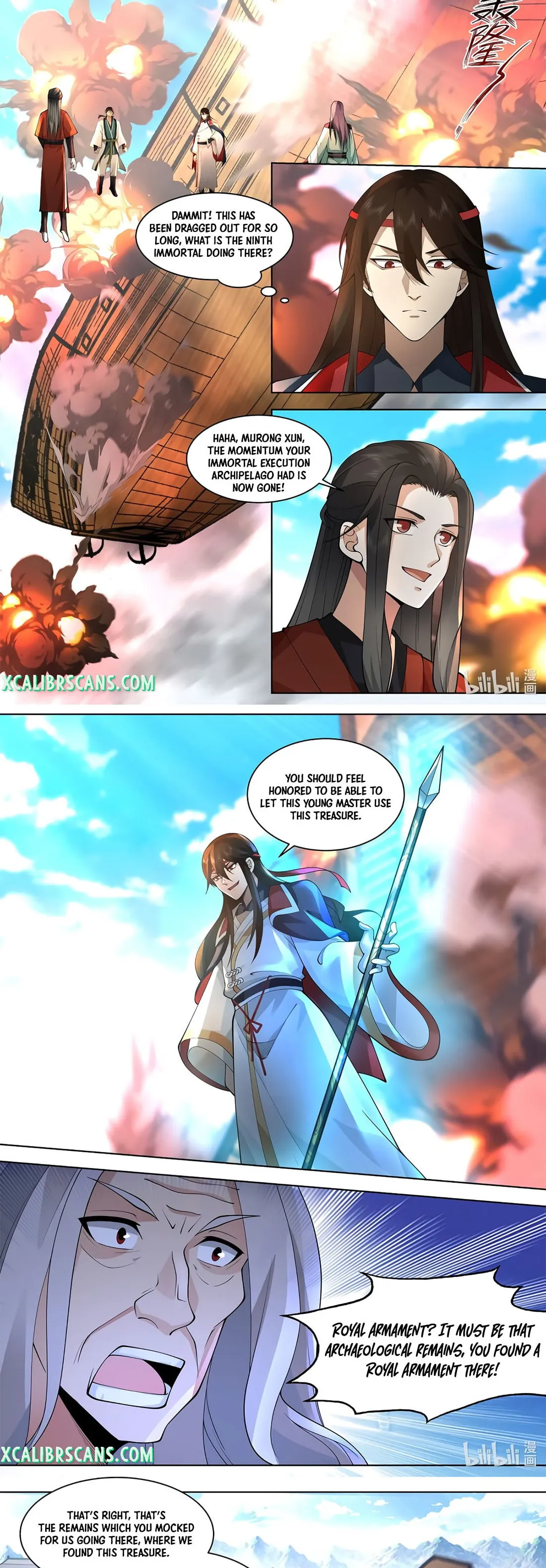 Martial God Asura chapter 524 - page 2
