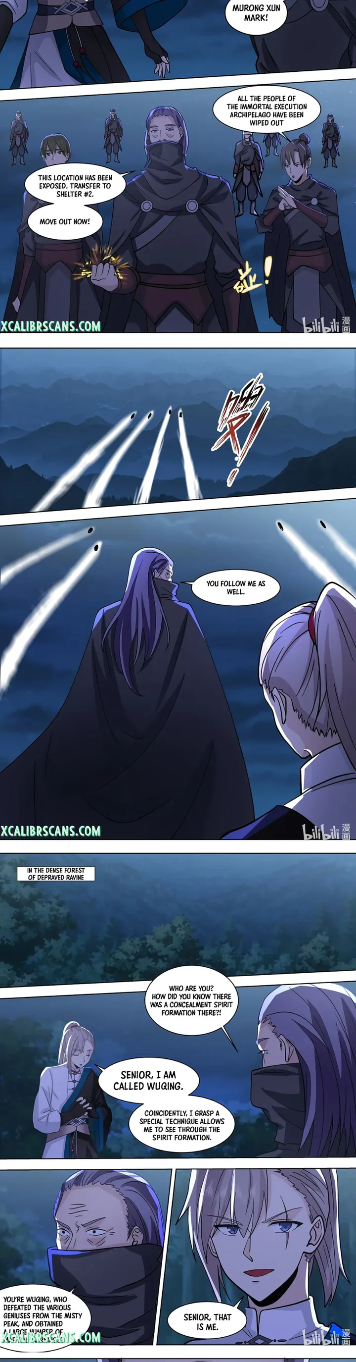 Martial God Asura chapter 518 - page 2