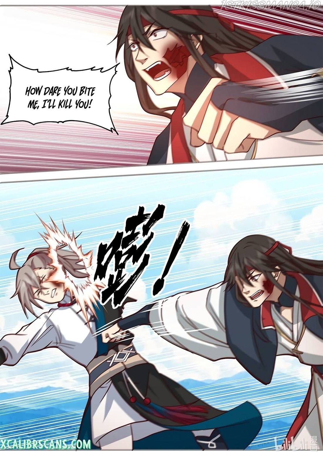 Martial God Asura chapter 515 - page 7