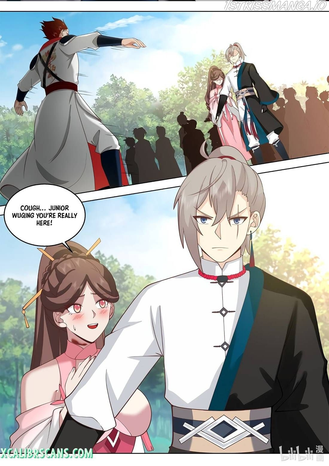 Martial God Asura chapter 511 - page 2