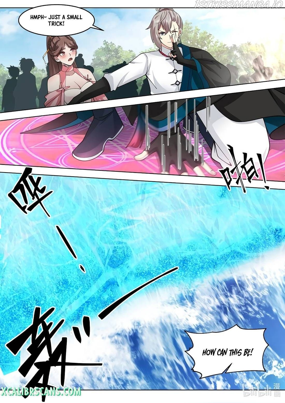 Martial God Asura chapter 511 - page 4