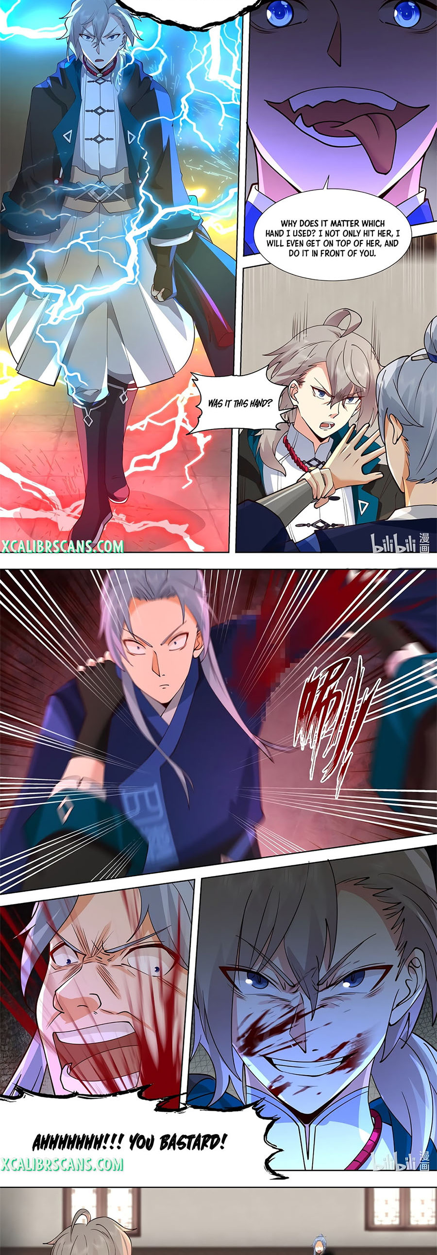 Martial God Asura chapter 509 - page 2