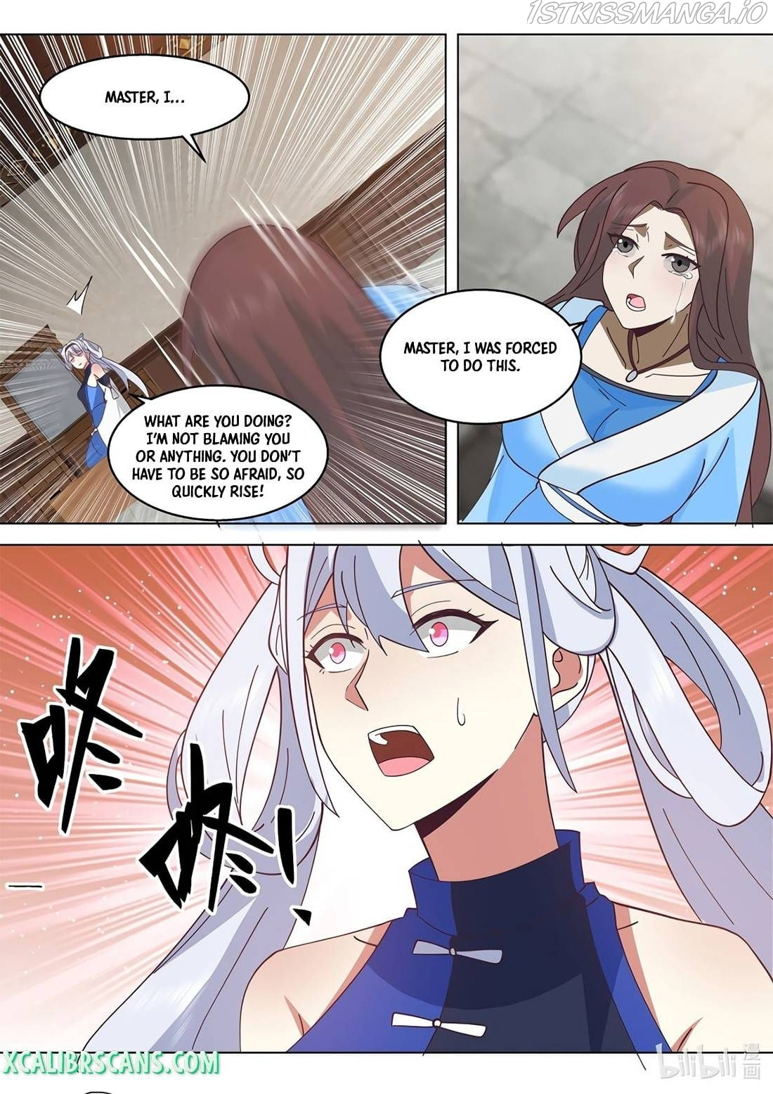 Martial God Asura chapter 508 - page 4