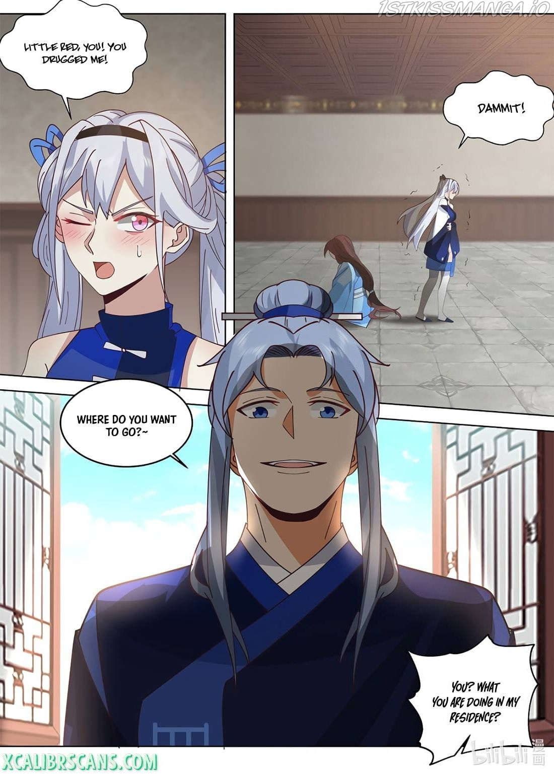 Martial God Asura chapter 508 - page 5