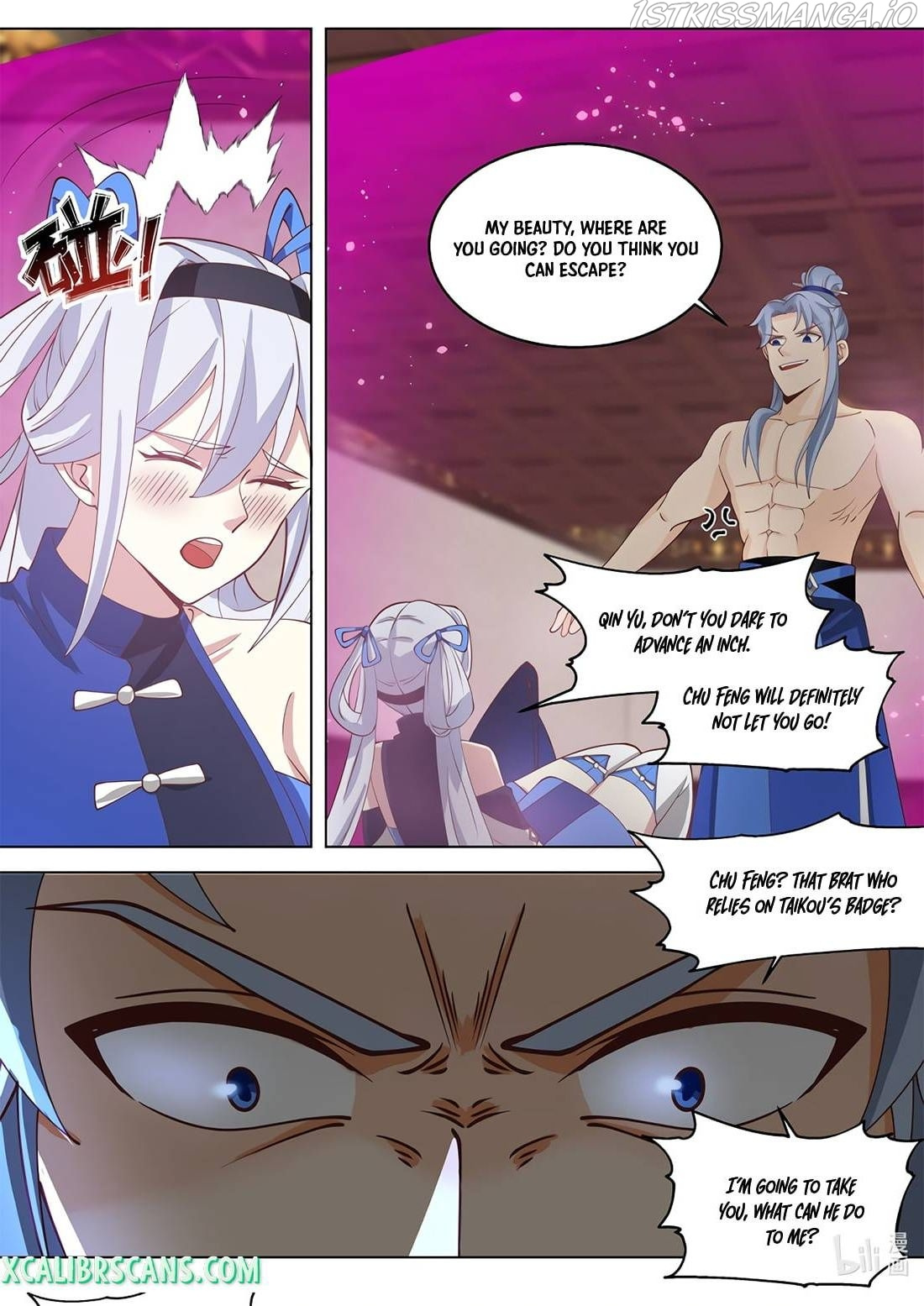 Martial God Asura chapter 508 - page 7