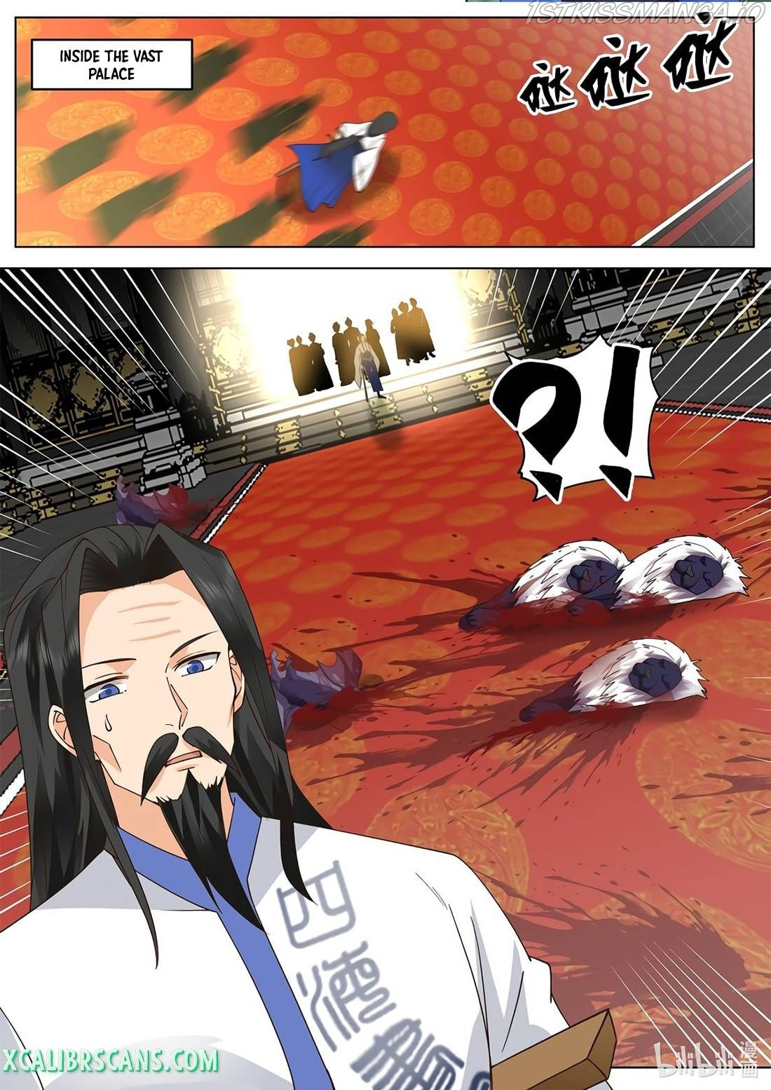 Martial God Asura chapter 507 - page 6