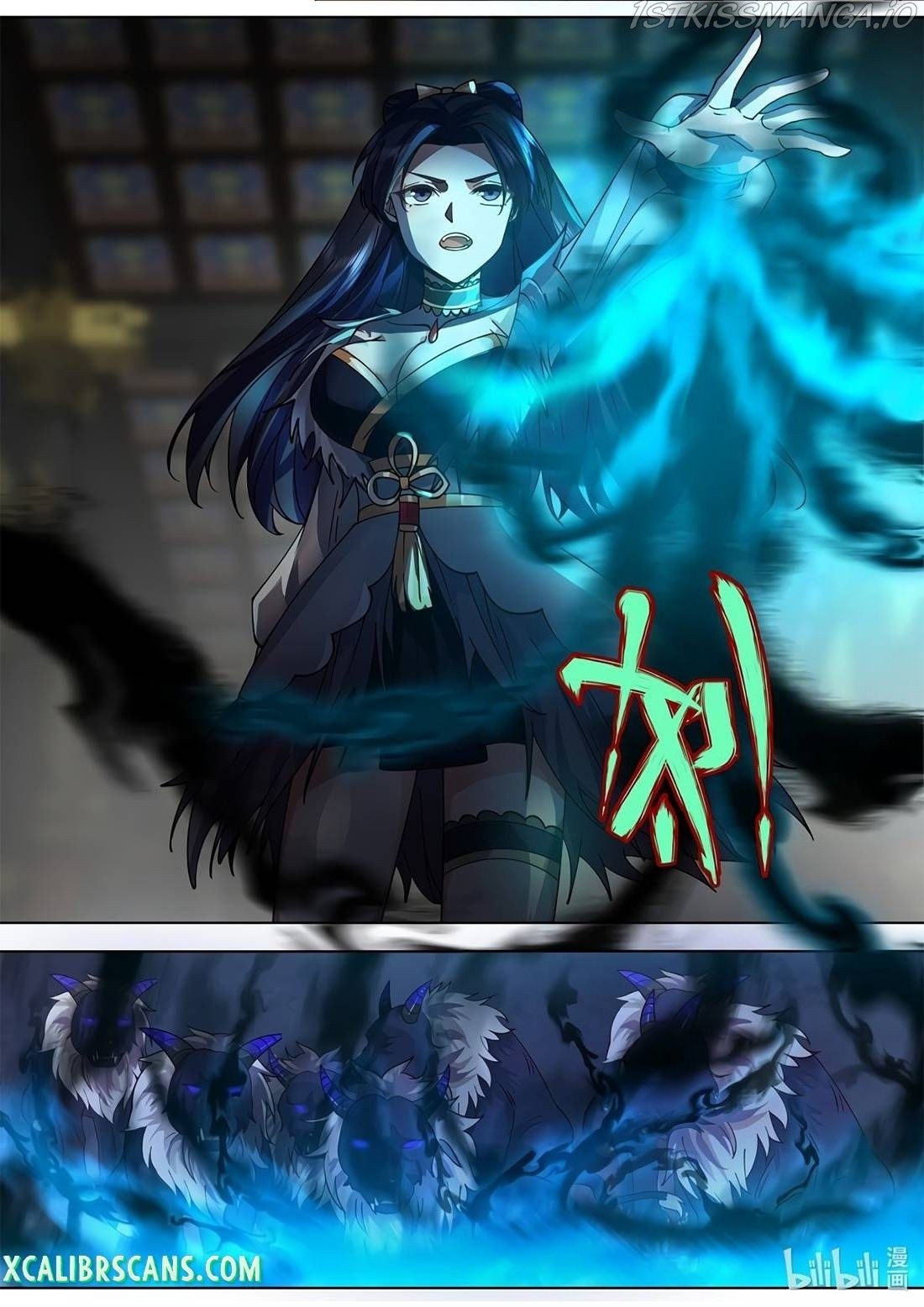 Martial God Asura chapter 505 - page 4