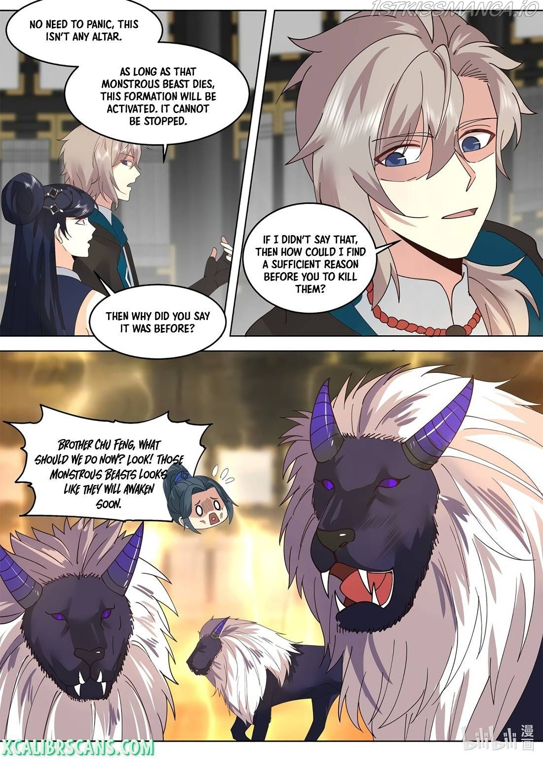 Martial God Asura chapter 504 - page 5