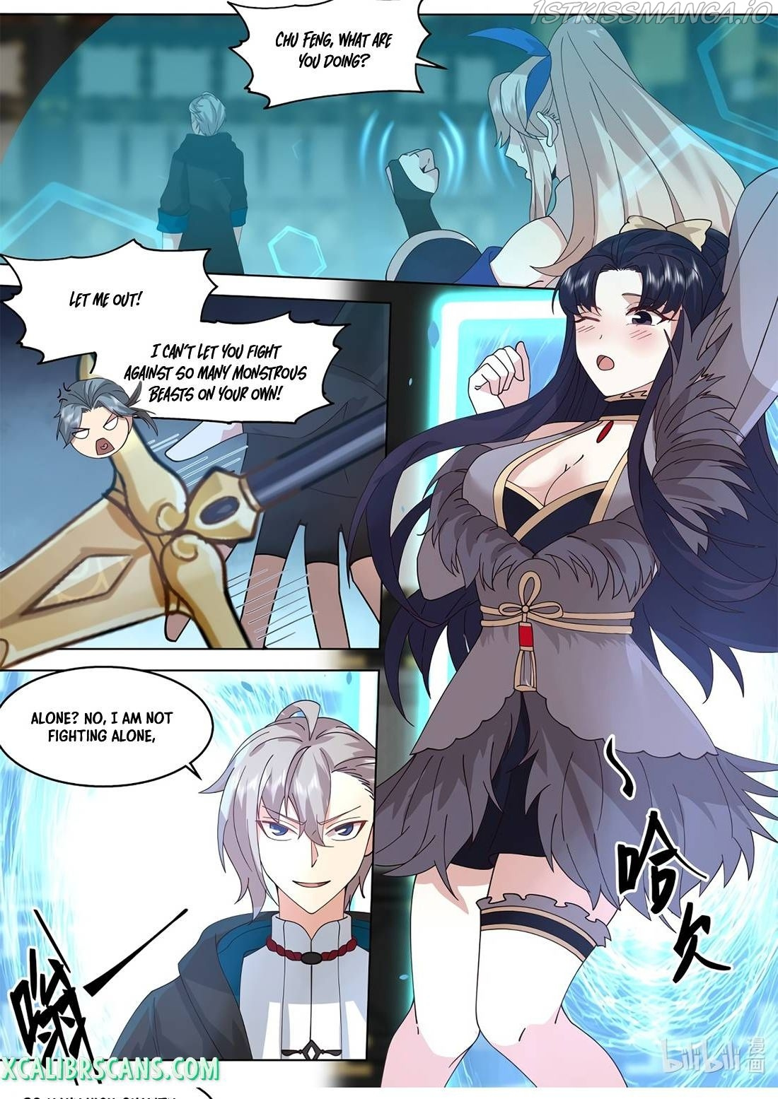 Martial God Asura chapter 504 - page 7
