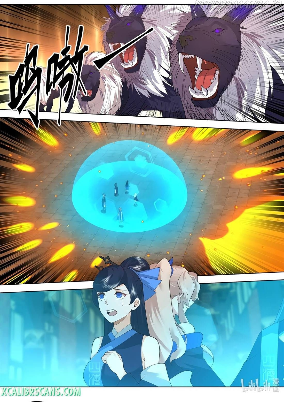 Martial God Asura chapter 504 - page 9