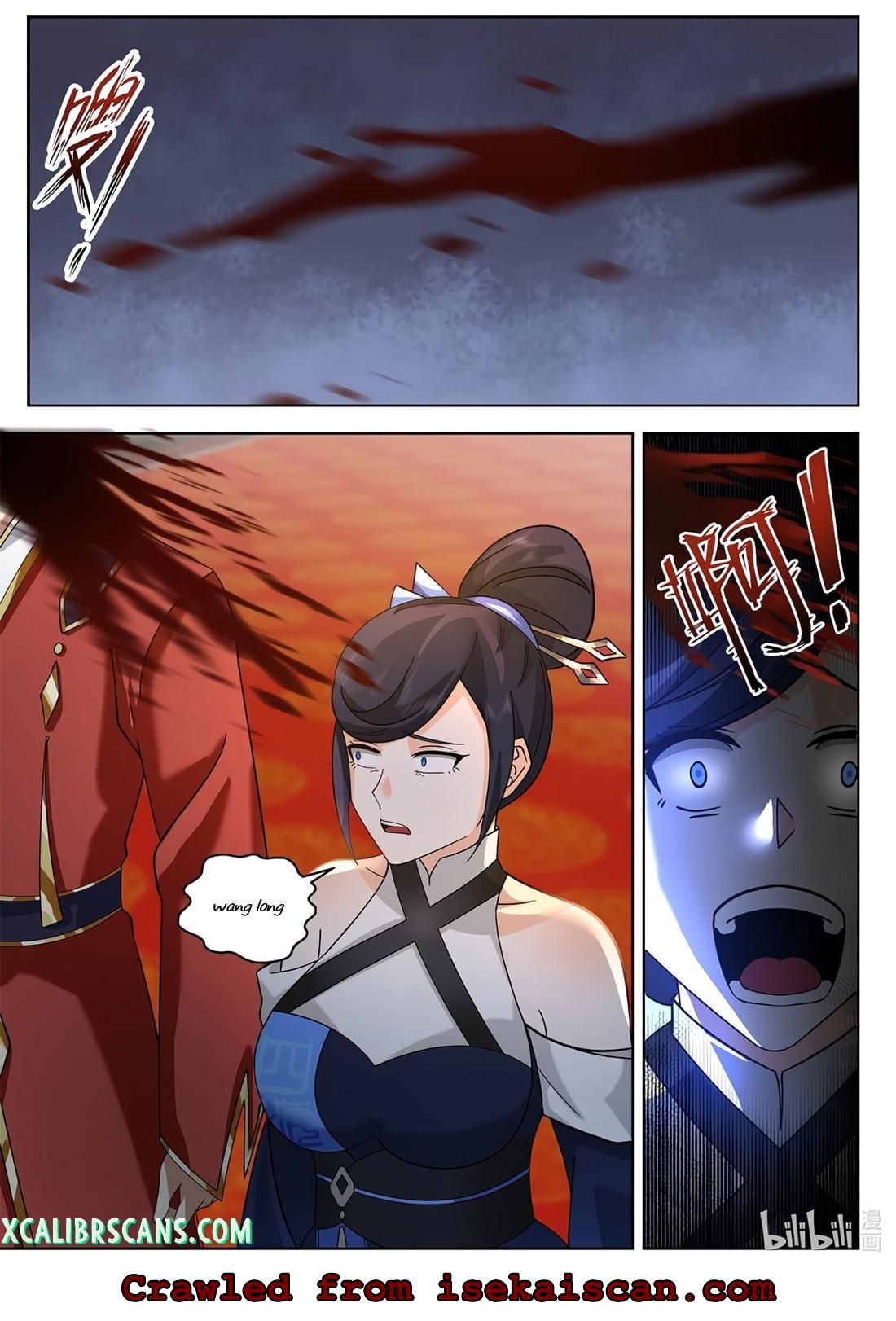 Martial God Asura chapter 503 - page 2