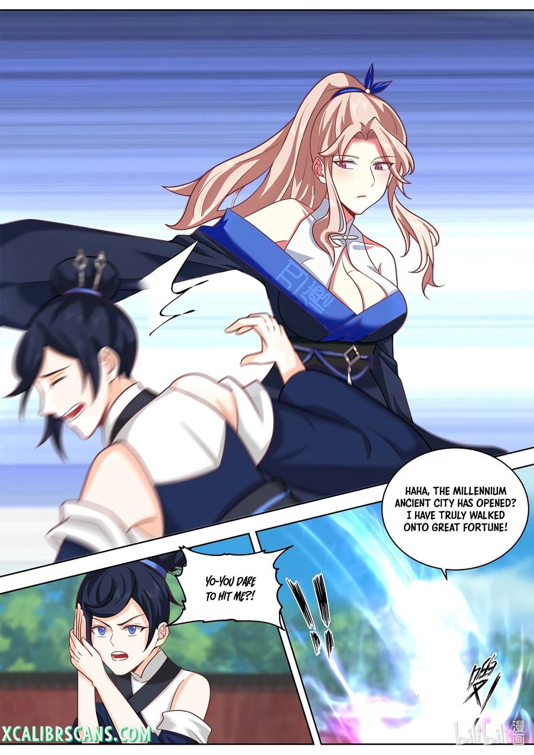 Martial God Asura chapter 501 - page 3