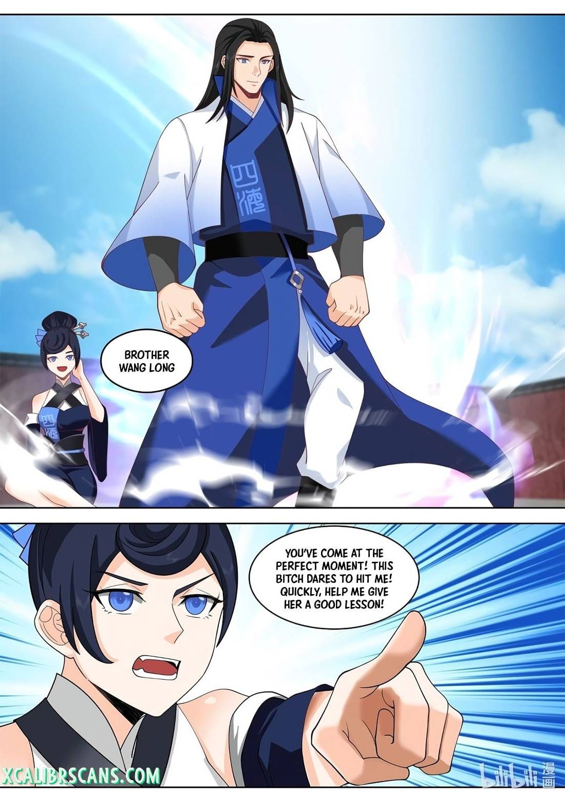 Martial God Asura chapter 501 - page 4