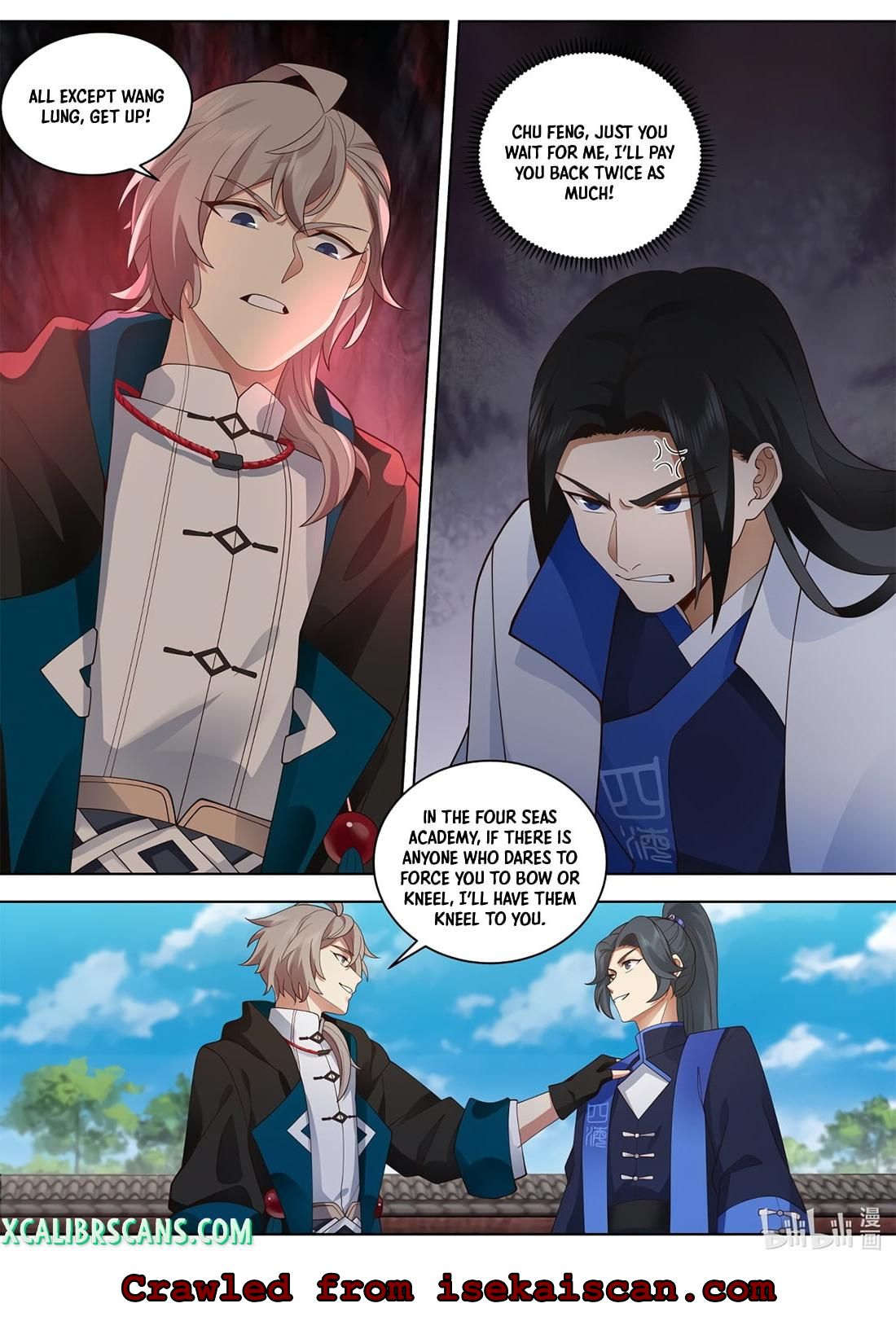 Martial God Asura chapter 498 - page 2
