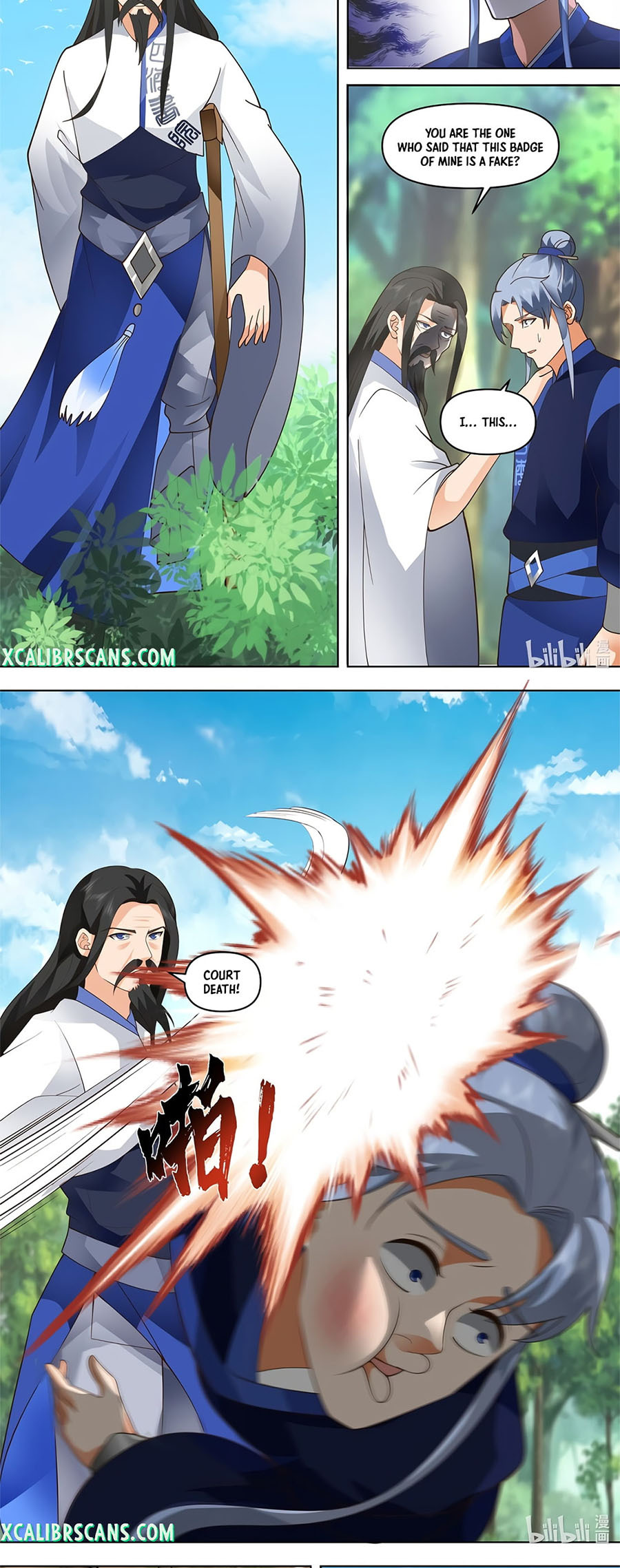 Martial God Asura chapter 494 - page 5