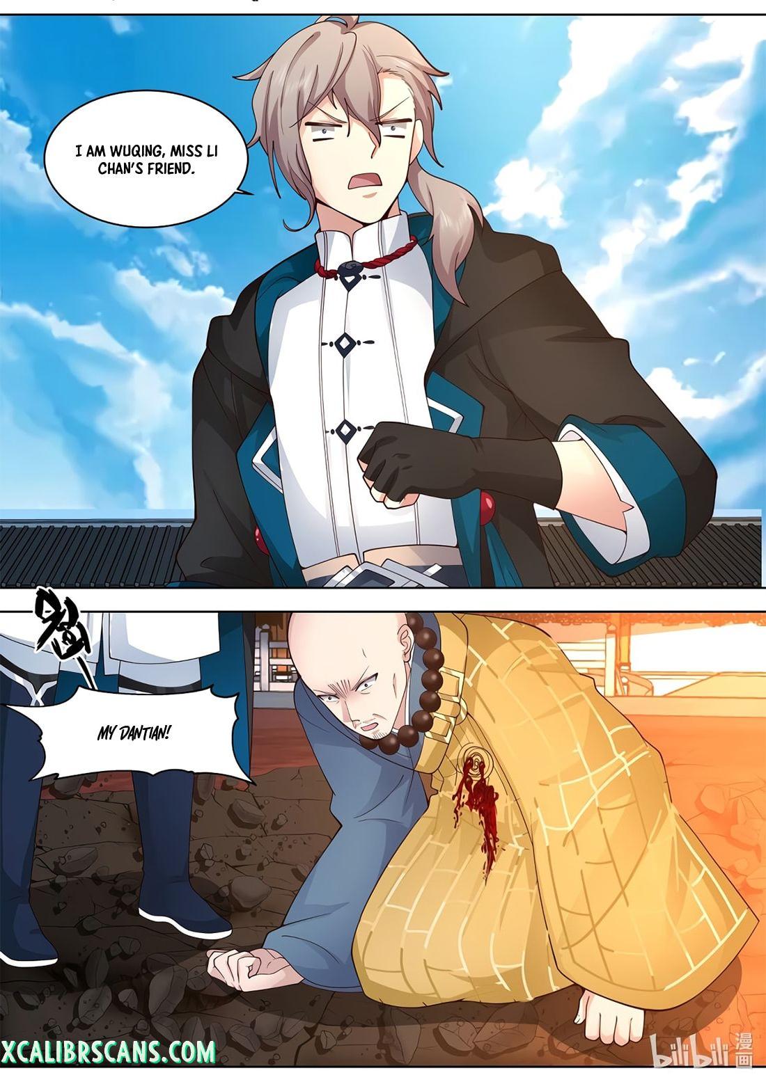 Martial God Asura chapter 487 - page 2