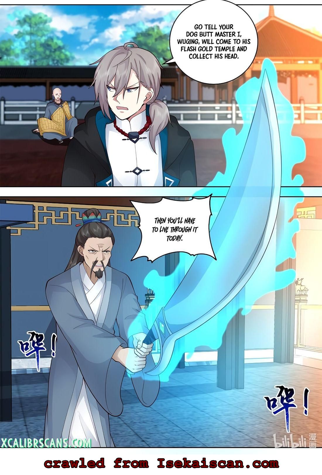 Martial God Asura chapter 487 - page 5