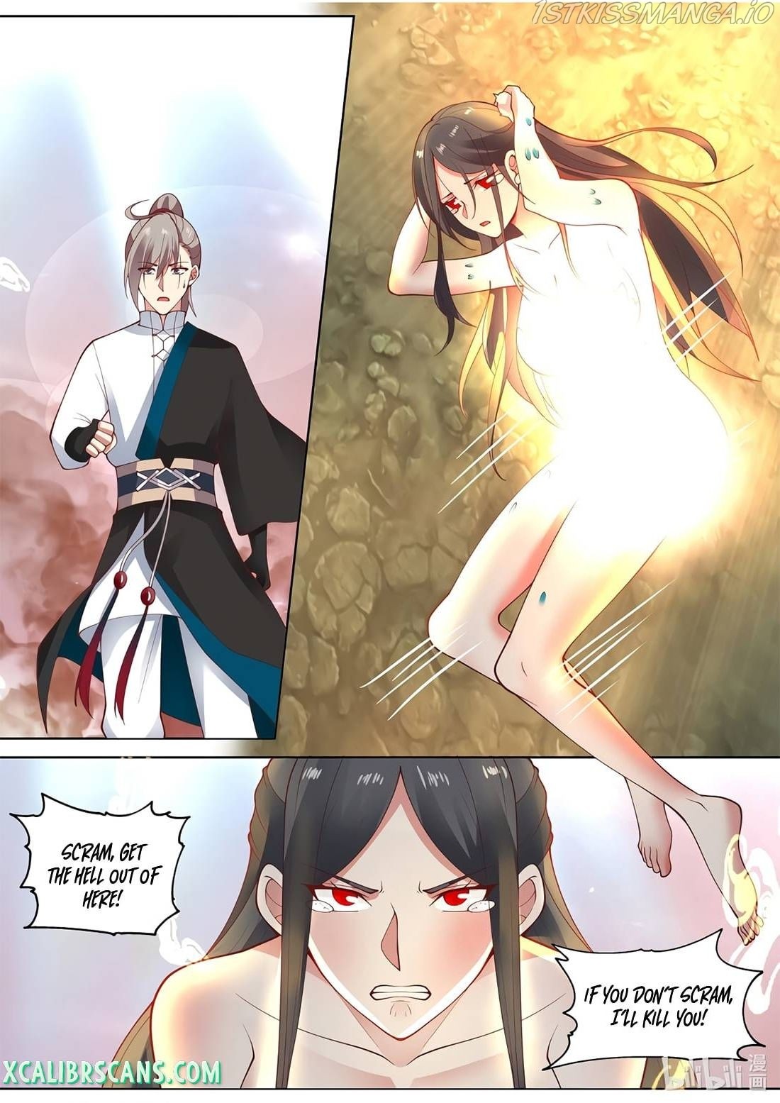 Martial God Asura chapter 451 - page 3