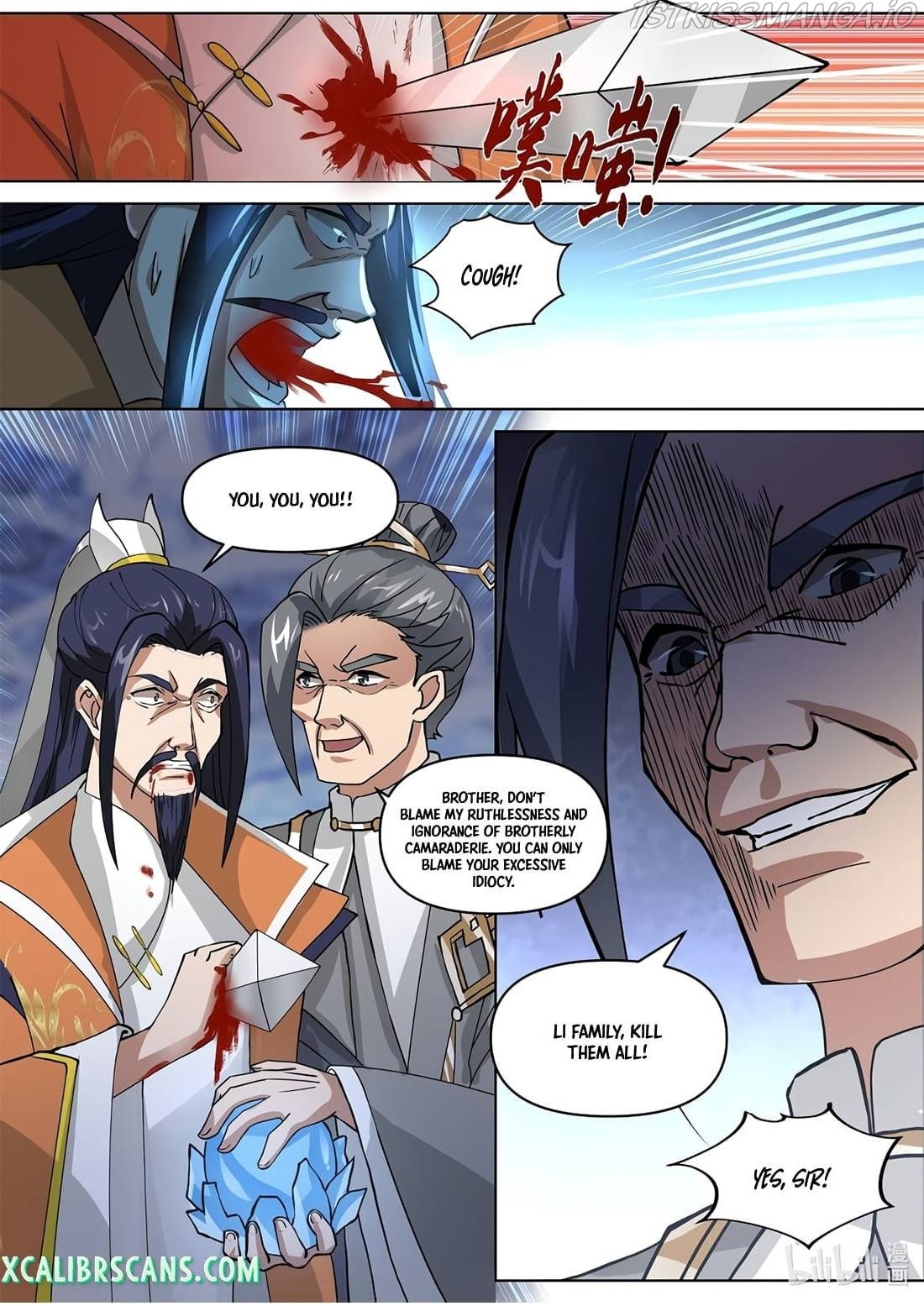 Martial God Asura chapter 434 - page 7