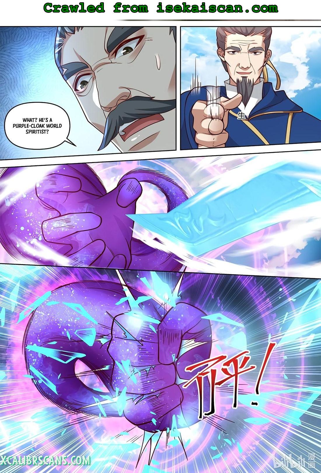 Martial God Asura chapter 431 - page 2